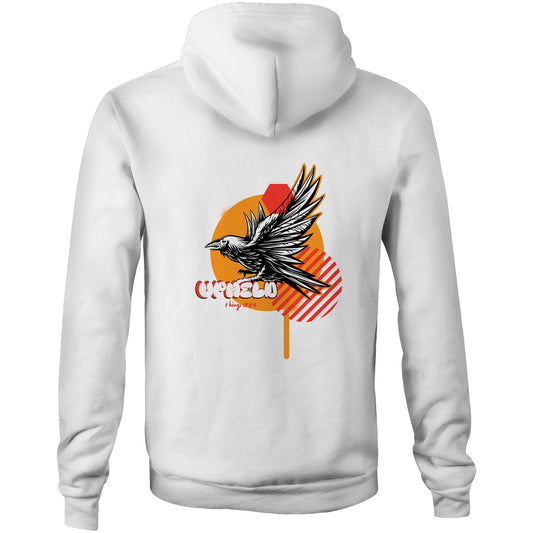 UPHELD HOODIE